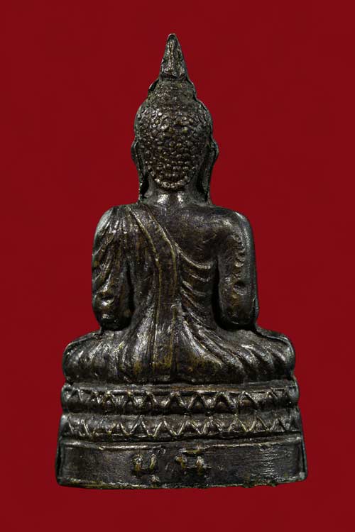 พระกริ่งมงคลทิพย์มุนี วัดโพธิ์ท่าเตียน ปี12