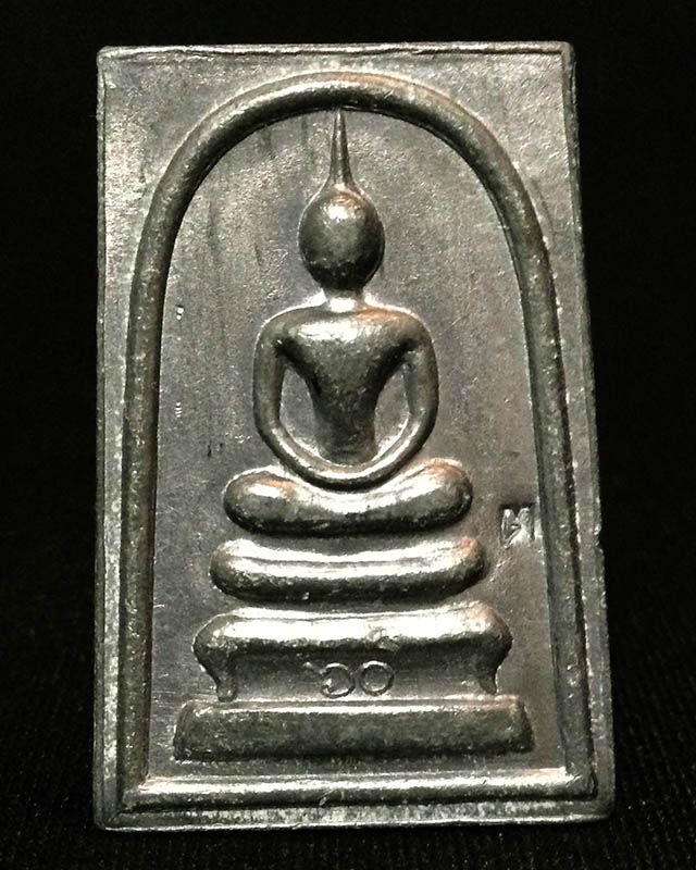 ฿..เบาๆ..฿พระสมเด็จหลวงปู่โต๊ะ เนื้อตะกั่ว ออกวัดถ้ำสิงโตทอง ปี 35