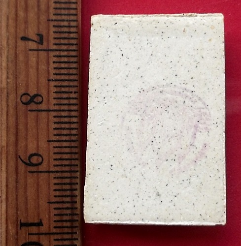 วัดใจเริ่ม 10 บาท กับ พระผงสมเด็จสามโพธิ์ วัดอินทรวิหาร กทม . …AT584