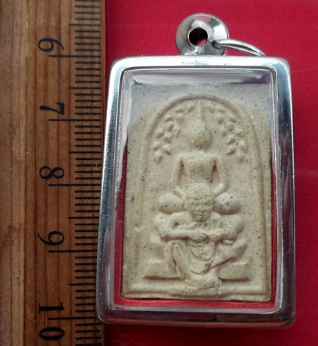 วัดใจเริ่ม 10 บาท กับ ผงสมเด็จหลวงพ่อคูณ วัดบ้านไร่ …AT592
