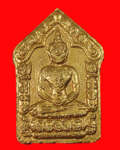 พระขุนแผนผงพรายกุมาร ป้ัมยันต์สองหน้า หลวงพ่อสาคร ปลุกเสกเดี่่ยว