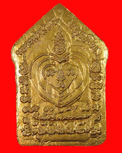 พระขุนแผนผงพรายกุมาร ป้ัมยันต์สองหน้า หลวงพ่อสาคร ปลุกเสกเดี่่ยว