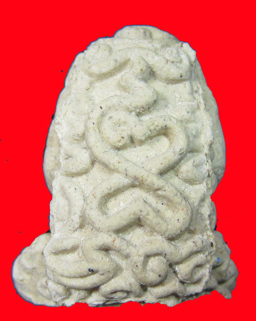 พระปิดตาอุตตโม ผงพรายกุมาร ผสมเนื้อว่าน 108 หลวงพ่อสาคร