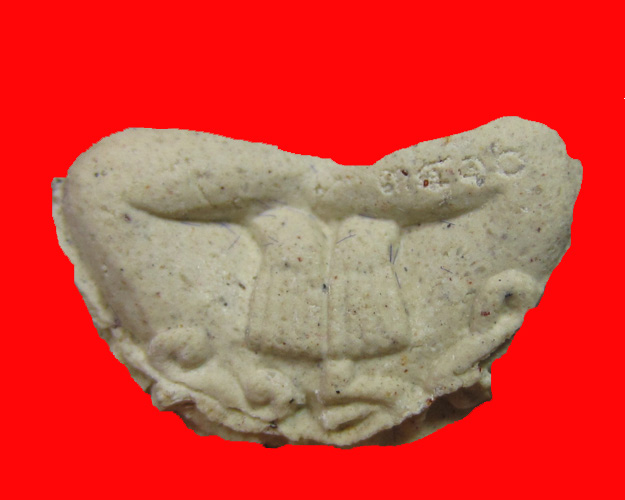 พระปิดตาอุตตโม ผงพรายกุมาร ผสมเนื้อว่าน 108 หลวงพ่อสาคร