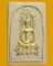 สมเด็จ หลังยันต์นูน พิมพ์รัศมีนั่งบัว  ปี 2513 วัดศีลขันธ์ จ. อ่างทอง เจ้าคุณนรฯ อธิฐานจิตปลุกเสก...