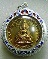 เหรียญพระพุทธชินราช-สมเด็จพระนเรศวร 400 ปี ครองราชย์ เนื้ออัลปาก้า(ชุบทอง) พ.ศ.2533