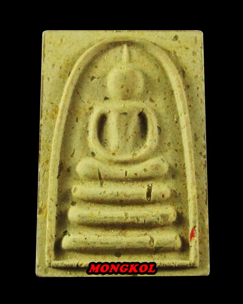 พระสมเด็จแพ พัน แร่ ย้อนยุค หลวงพ่อแพ วัดพิกุลทอง เนื้อผงเกสร พ.ศ.2540 จ.สิงห์บุรี