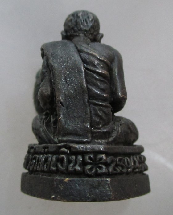 20 บาท รูปหล่ออุดกริ่ง หลวงปู่เขียน วัดบ่อเงิน จ ปทุมธานี