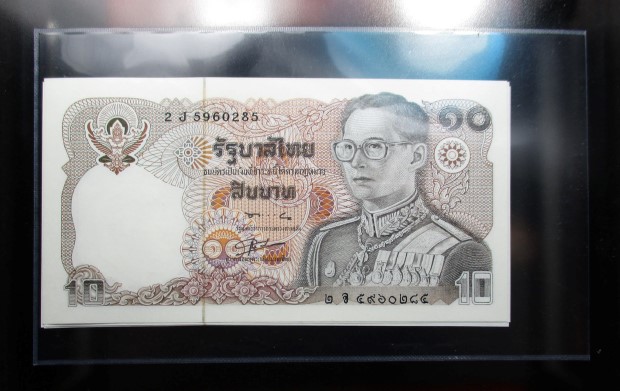 ธนบัตรในหลวง ร. 9 แบบ 12 ราคา 10 บาท 5 ใบ (หมายเลขเรียง) ***ลายเซ็นต์ ประมวล-กำจร*** สภาพขาวสวยมาก