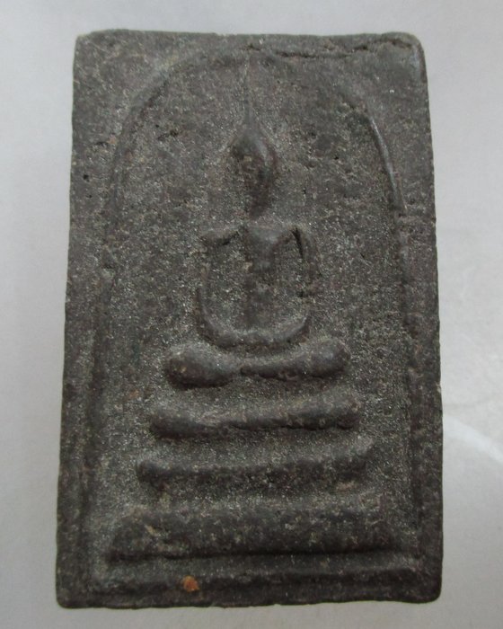 20 บาท สมเด็จกู่พราหมจำศีล จ นครราชสีมา