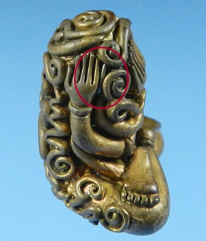 พระปิดตามหาอุตตโม ไตรมาส53 หลวงพ่อสาคร พิมพ์กลาง เนื้อชนวน No 2242 พิเศษมีเข็ม 1 เล่ม สภาพสวย