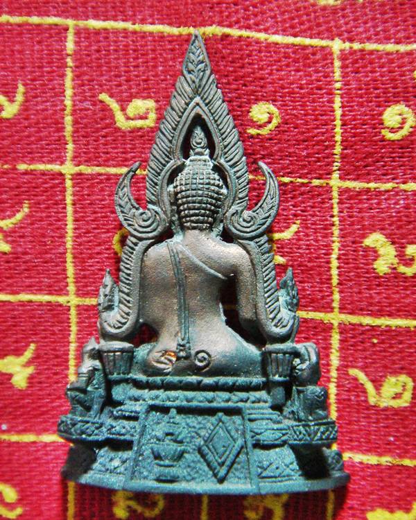 กริ่งพระชินราช