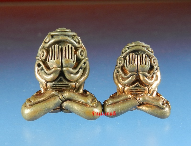 พระปิดตามหาอุตตโม ไตรมาส53 หลวงพ่อสาคร วัดหนองกรับ พิมพ์ใหญ่และพิมพ์กลาง เนื้อทองแดง สวยมาก