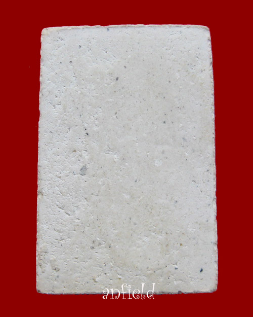 สมเด็จพระศาสดารุ่นแรก สมเด็จพระญาณสังวรพระสังฆราช วัดบวรนิเวศวิหาร กรุงเทพฯ ปี 2516