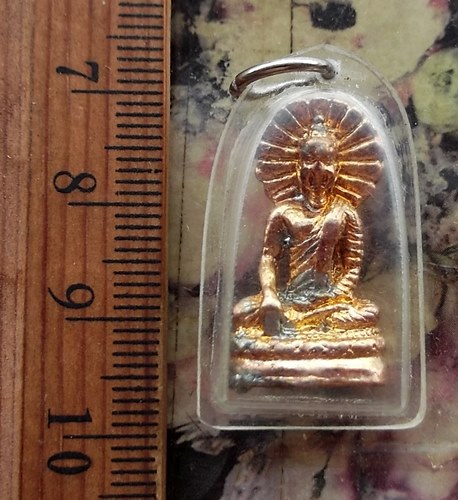 วัดใจเริ่ม 10 บาท กับ พระพุทธ …AT92