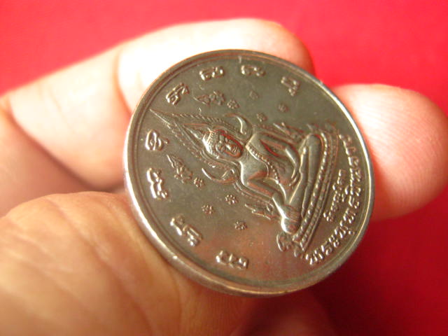 เหรียญพระพุทธชินราช หลังสมเด็จพระนเรศวรมหาราช รุ่นวังจันทร์ ปี 2548 เนื้ออัลปาก้า ตอกโค้ด