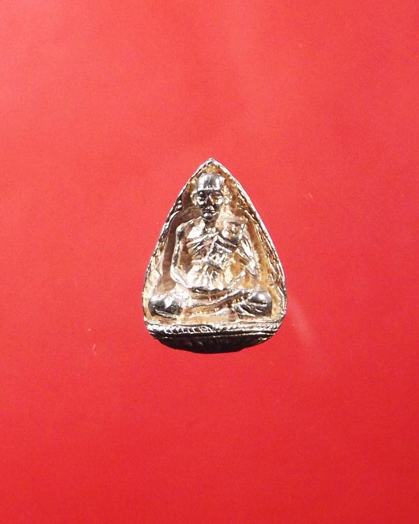 หลวงปู่ดู่พิมพ์หยดนํ้าเนื้อเงิน ปี33 ********** เคาะเดียว ****************  