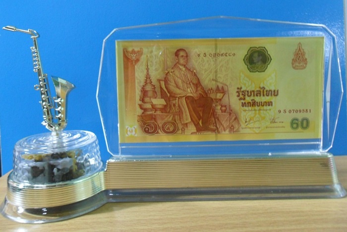 ธนบัตร ชนิดราคา 60บาท ในหลวงครองราชย์ 60ปี พ.ศ.2549 ไม่ผ่านการใช้ UNC พร้อมซองเดิม