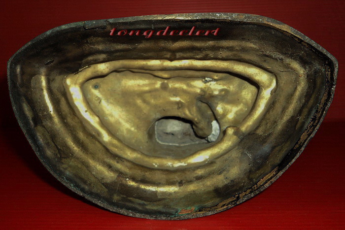 พระบูชาหลวงปู่ทองดำ วัดทุ่งแฝก อ.สามชุก จ.สุพรรณบุรี