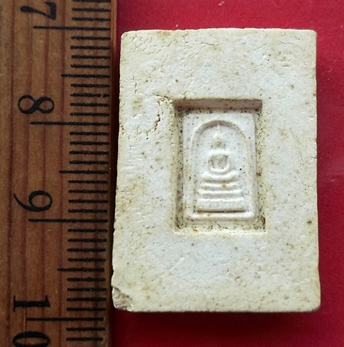 วัดใจเริ่ม 10 บาท กับ พระเนื้อผงสมเด็จพระพุฒาจารย์โต พรหมรังษี   …AT602