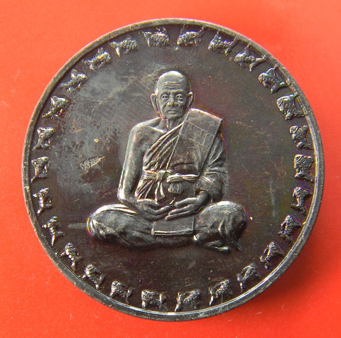 เคาะแรกแดง...เหรียญรูปเหมือน ๒๕๕๓...หลวงปู่ทิม วัดพระขาว