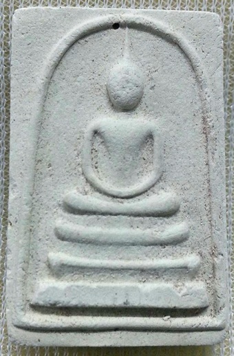 พระสมเด็จหลังยันต์ สาม  หลวงปู่สิน วัดละหารใหญ่ ปี 2536