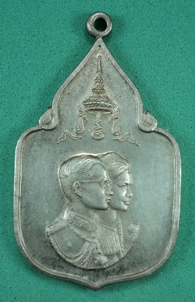 เหรียญช้างเผือก จ.เพชรบุรี เนื้อเงิน ปี2521 