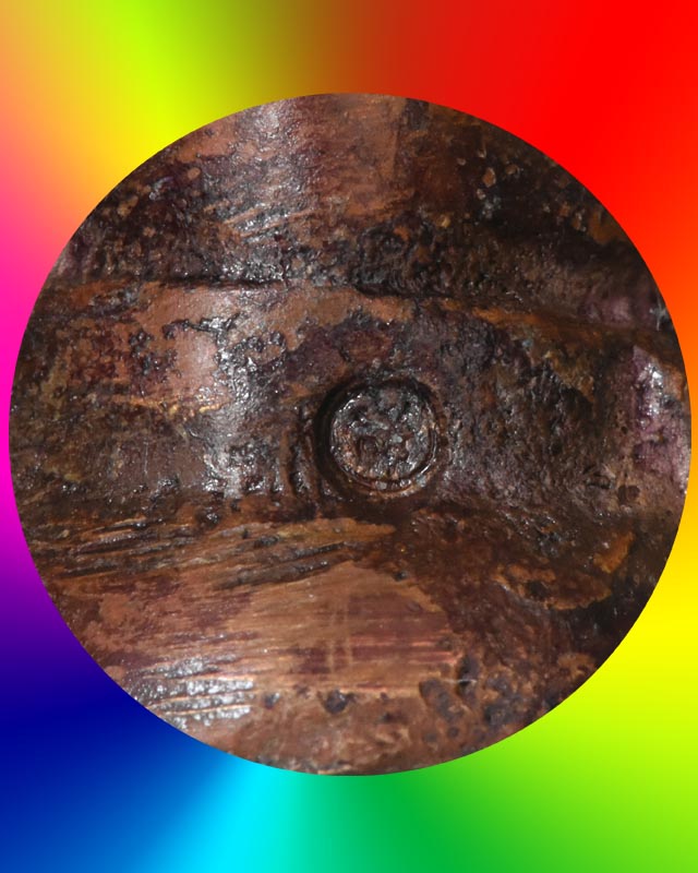 พระกริ่งวิมุติ หลวงพ่อคง สุวัณโณ วัดวังสรรพรส