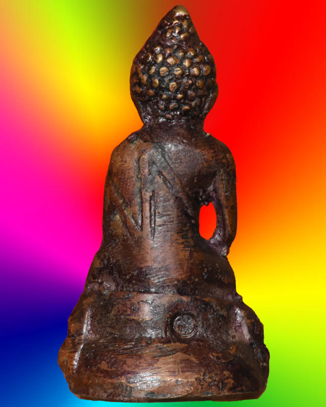 พระกริ่งวิมุติ หลวงพ่อคง สุวัณโณ วัดวังสรรพรส