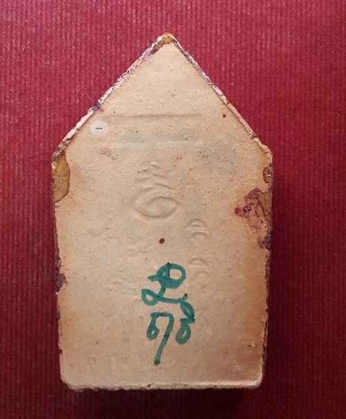 ขุนแผนเคลือบแขนอ่อน รุ่น1 เคลือบแดง หลวงปู่ชื้น วัดญาณเสน อยุธยา สร้างปี 2545...เคาะเดียวแดง...