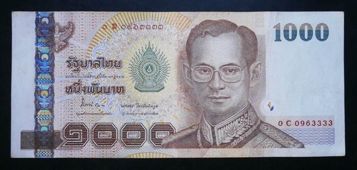 ธนบัตร แบงค์1000บาท  0ท0963333