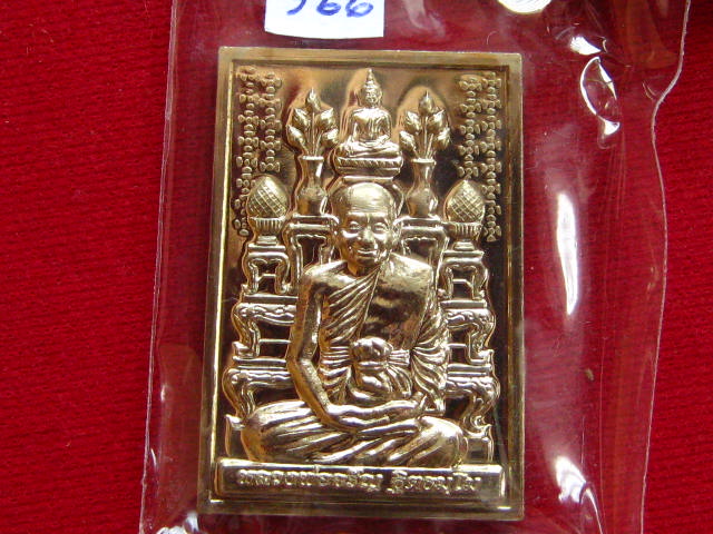  เคาะเดียว...หลวงพ่อจรัญ วัดอัมพวัน จ.สิงห์บุรี รุ่น กรรมฐาน ๕๔ (โต๊ะหมู่) เนื้ออัลปาก้า +สวยๆ กล่อง