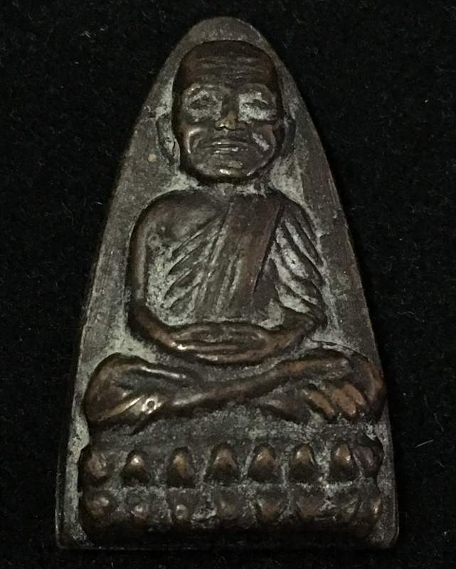 หลวงพ่อทวด วัดช้างให้ ปี 24 เตารีดหลังหนังสือ พิมพ์นะเล็กจีวรใหญ่ 