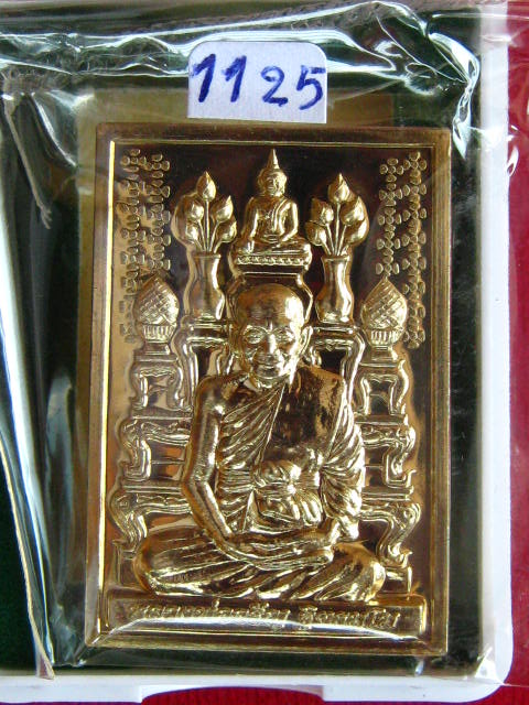 เคาะเดียว...หลวงพ่อจรัญ วัดอัมพวัน จ.สิงห์บุรี รุ่น กรรมฐาน ๕๔ (โต๊ะหมู่) เนื้ออัลปาก้า+สวยๆ กล่อง