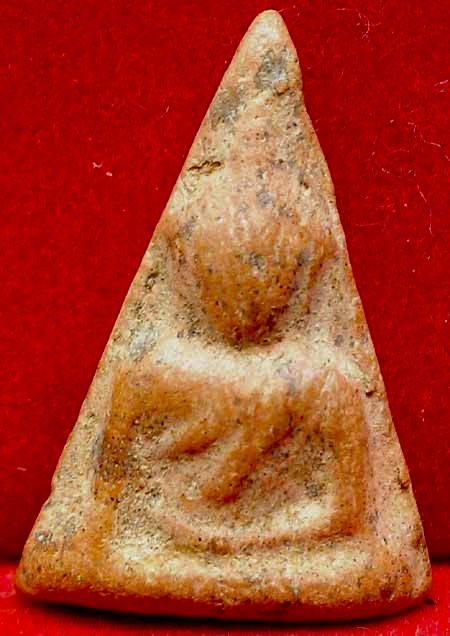 พระนางพญา กรุวัดราชนัดดา สภาพสวยๆ