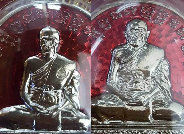 บัตรรับประกันพระแท้