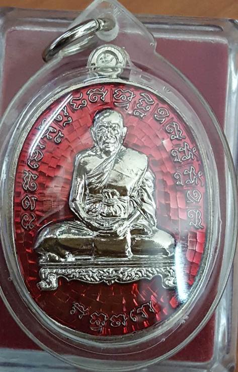 เหรียญเจริญพรไตรมาส54 หลวงพ่อสิน พิมพ์สองหน้า ลงยาแดงสร้างแค่183เหรียญ หมายเลข 133 ครับพระ ด้านหลังจ
