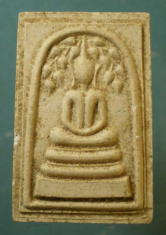 ปรกโพธิ์ ปี37 หลวงพ่อม่น วัดเนินตามาก