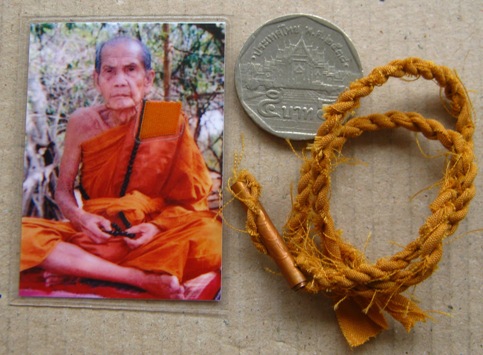 2in1 ตะกรุดชายจีวรหลวงพ่อคูณวัดบ้านไร่ จ นครราชสีมา+รูป ขนาด2.0x1.5นิ้ว หลวงปู่หมุน วัดบ้านจาน จ.ศรี