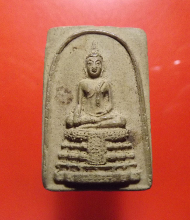 พระผงสมเด็จพระประธาน หลวงพ่อคง วัดวังสรรพรส หลังประทับเสือ สวยๆ จ.จันทบุรี