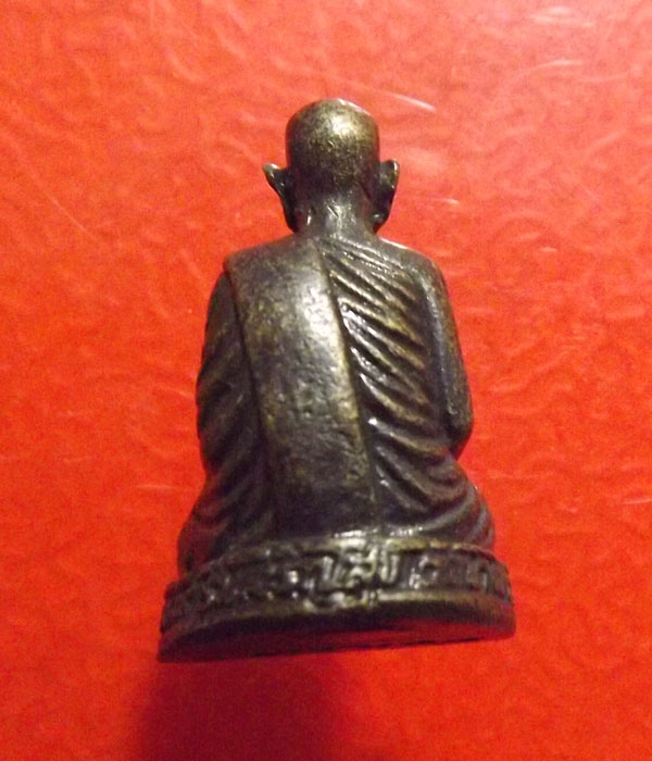 รูปหล่อหลวงพ่อชาญ วัดบางบ่อ ปี2556