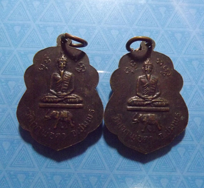 หลวงพ่อสงฆ์ หลังพ่อตาหินช้าง จ.ชุมพร ปี2518