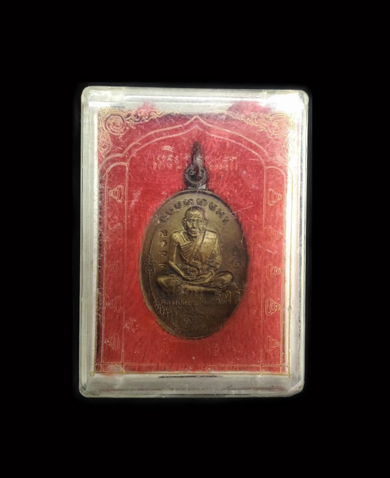 เคาะเดียว เหรียญรุ่นแรก มนต์พระกาฬ หลวงปู่หมุน ปี42 เนื้อนวะแก่ทอง จมูกโด่งๆ ผิวเดิมเนียนกริ๊บ