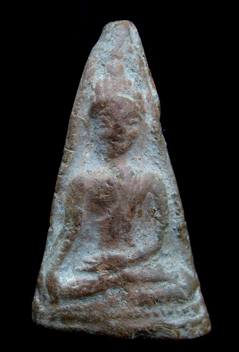 ท่ามะปรางเนื้อดิน สุโขทัย ฟอร์มเทพๆ