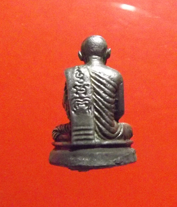 รูปหล่อเนื้อเงิน หลวงพ่อแพ วัดพิกุลทอง แซยิด80ปี