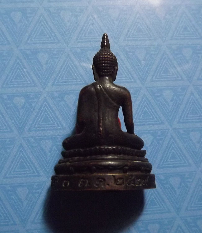 พระกริ่งพระพุทธญาณนเรศวร์ สมเด็จพระญาณสังวร ปี2529