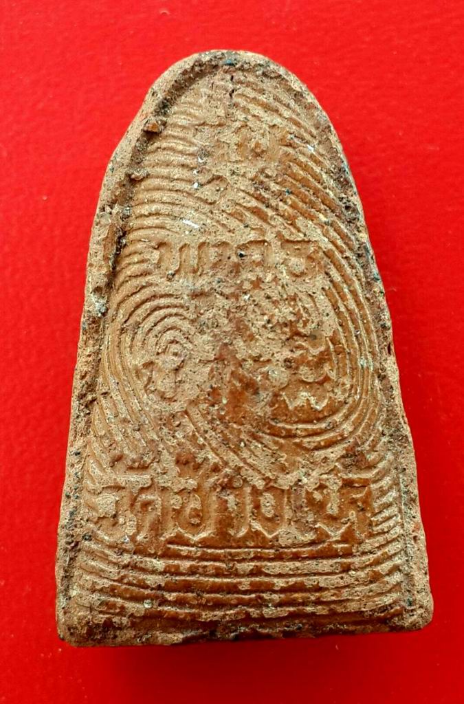 หลวงปู่ทวด รุ่นพุทธบารมีหลังลายนิ้วมือ เนื้อดินผสมว่าน๑๐๘ วัดช้างให้ จ.ปัตตานี