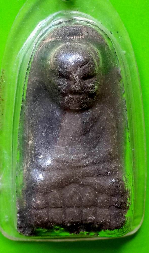 หลวงปู่ทวด วัดช้างให้ เนื้อว่าน รุ่น 7 มหาเศรษฐี หลัง ภปร.