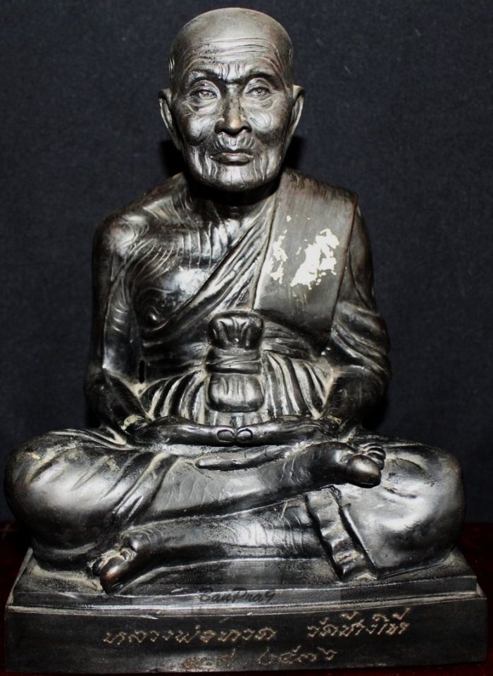 พระบูชาหลวงปู่ทวด วัดช้างให้ หน้าตัก 6 นิ้ว ปี 2536 หายากมาก