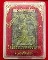 หลวงพ่อพระพุทธโสธร เนื้อแบงค์ขวัญถุงมหาเศรษฐี พร้อมกล่อง เคาะเดียวครับ